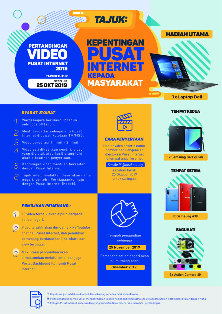 Poster-pertandingan-video-1